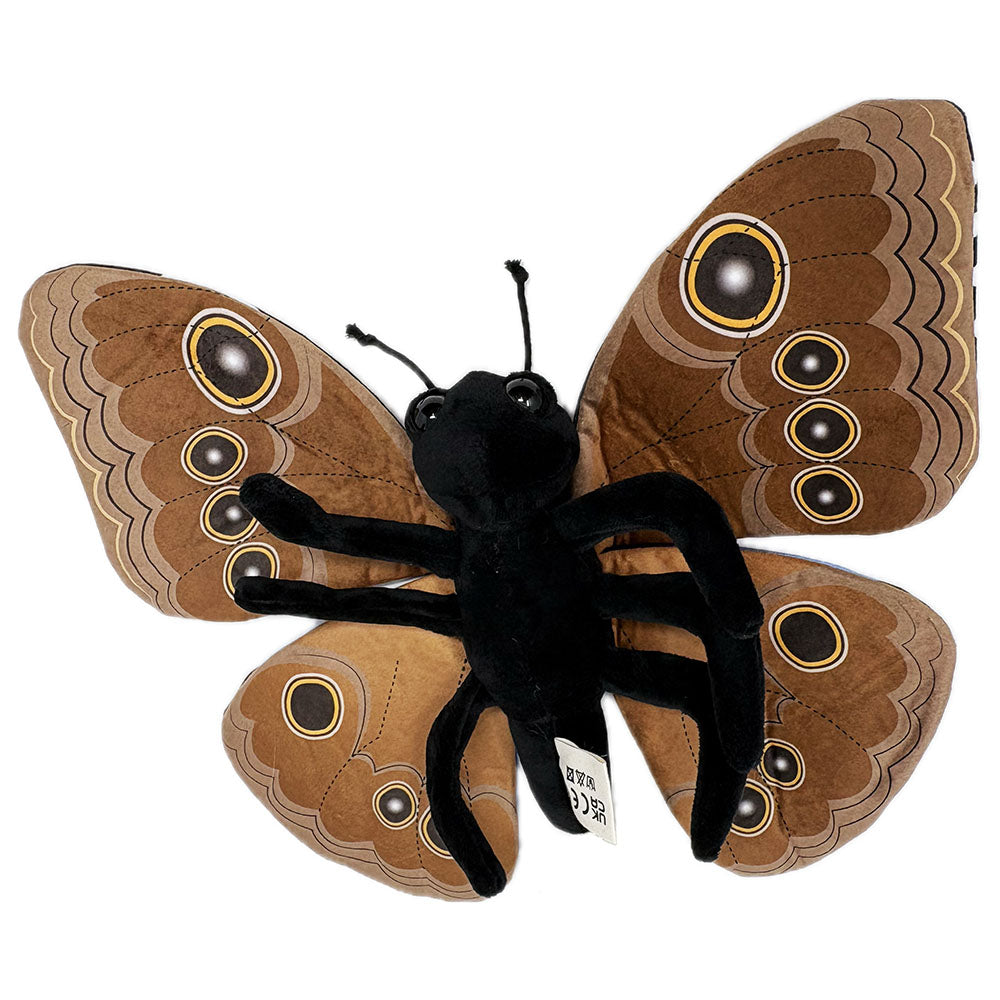 Funkyland blue morpho butterfly soft toy - 38cm