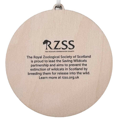 RZSS wildcat hanging decoration
